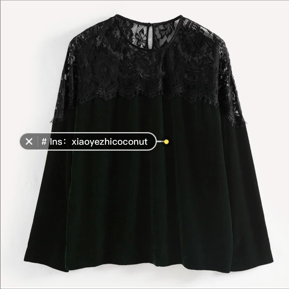 Vintage dark green Sandro style velvet & lace top